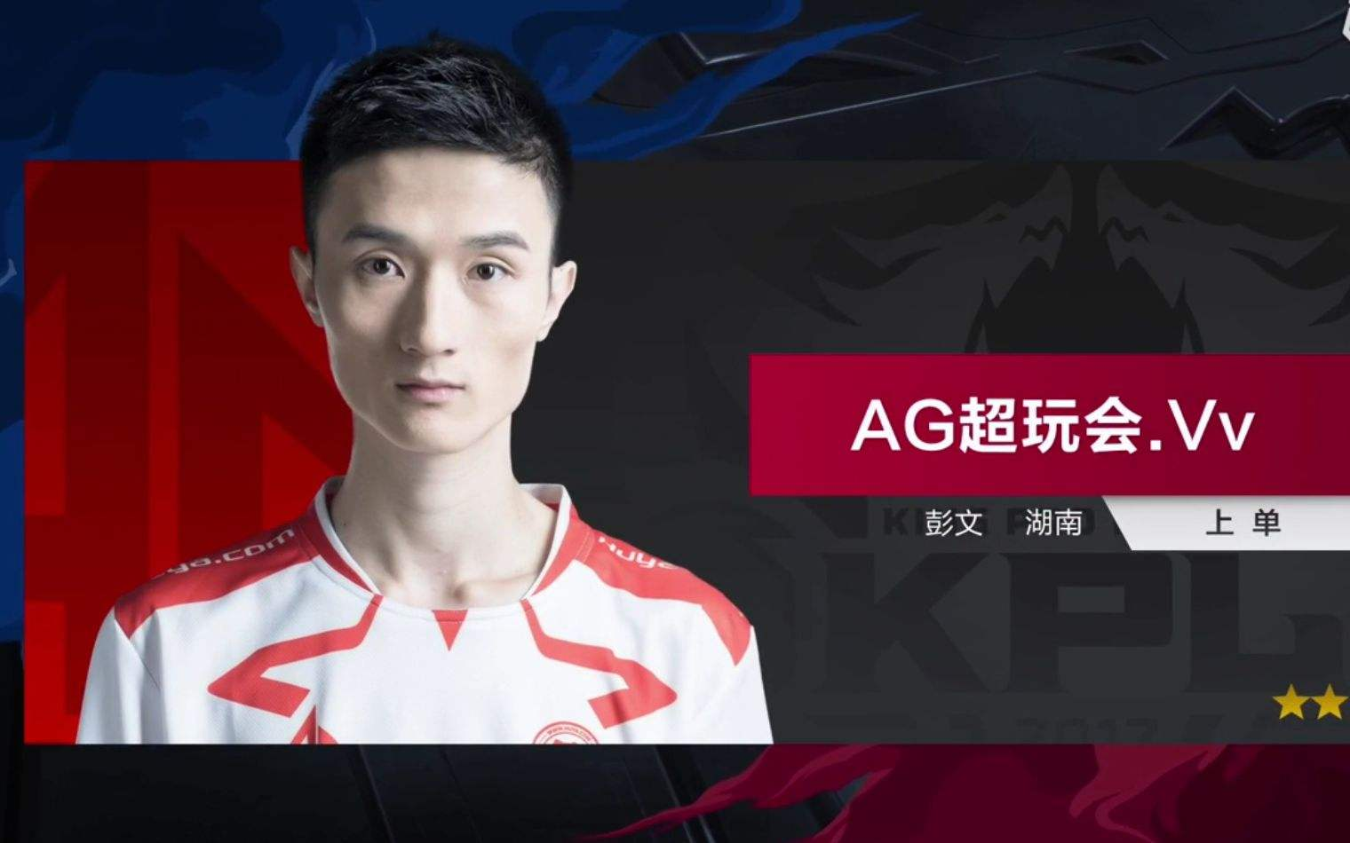发球不仅快