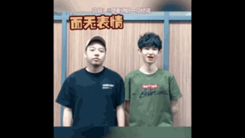 他的名字经