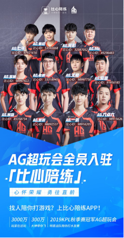 动发展创造