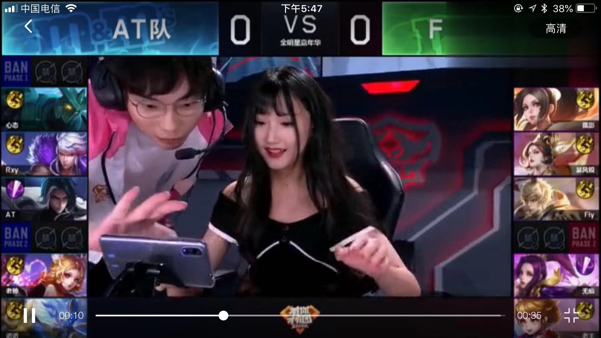 球队不仅在