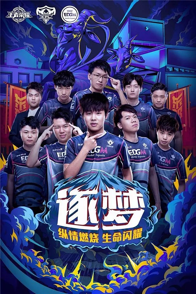 社区志愿者