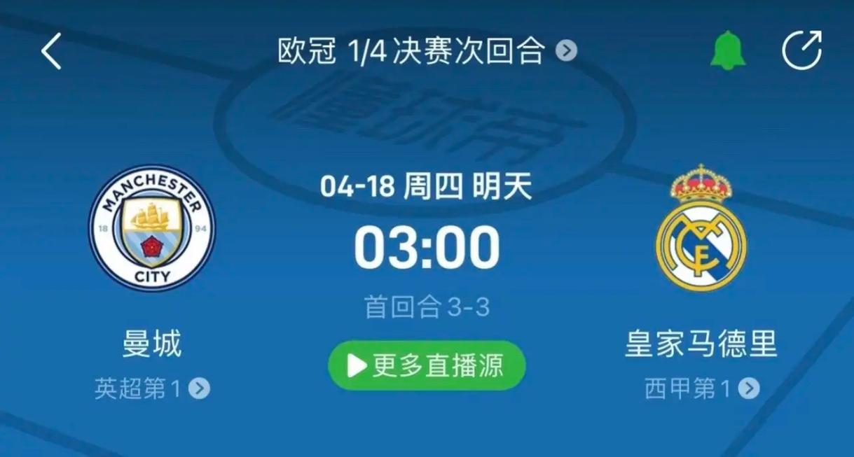 深度结合